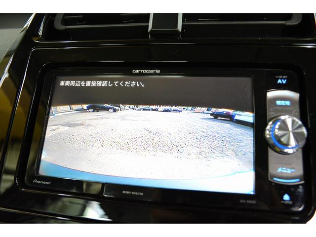 プリウス Ｓ　１年保証付き／新品フルエアロｋｉｔ／新品アルミホイール＆新品タイヤＳＥＴ／社外ナビ／ＤＶＤ再生／地デジ／Ｂｌｕｅｔｏｏｔｈ／バックモニター／ＥＴＣ／レーダークルーズ／レーンキープ（24枚目）
