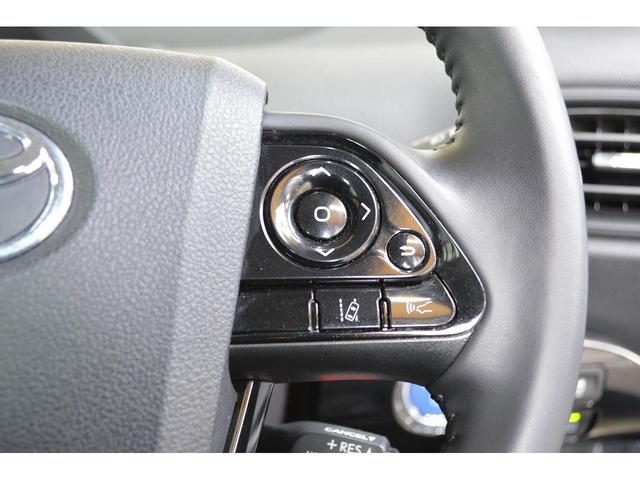 プリウス Ｓ　１年保証付き／新品フルエアロｋｉｔ／新品アルミホイール＆新品タイヤＳＥＴ／社外ナビ／ＤＶＤ再生／地デジ／Ｂｌｕｅｔｏｏｔｈ／バックモニター／ＥＴＣ／レーダークルーズ／レーンキープ（27枚目）