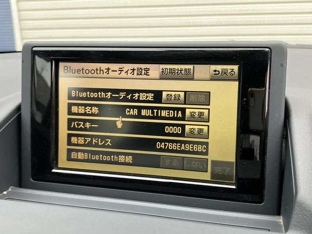 Ｂｌｕｅｔｏｏｔｈ機能付き！