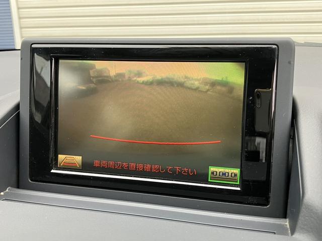 今では欠かせないバックモニター装備済み！