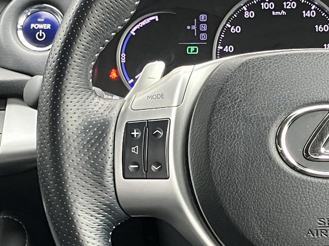 ハンドルにてオーディオ操作も可能です。