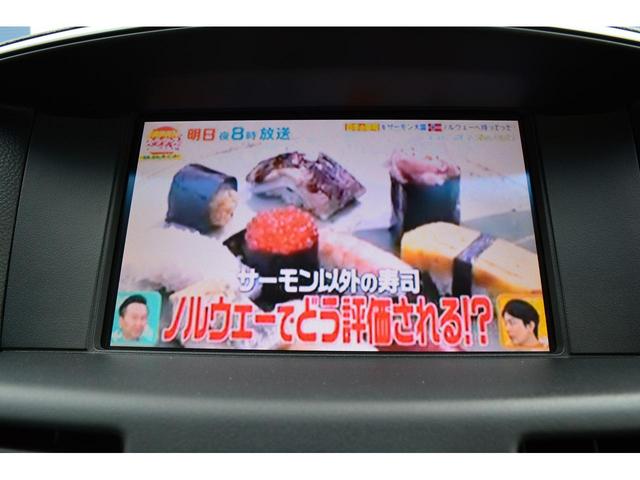 フーガ 250GT Aパッケージ ハーフレザー/新品インパル仕様フルエアロ/Hライトイカリング&インナーブラックカスタム/新品アルミホイール&新品タイヤ/純正HDDナビ/DVD再生/地デジ/Bluetooth/ETC/Bカメラ(26枚目)