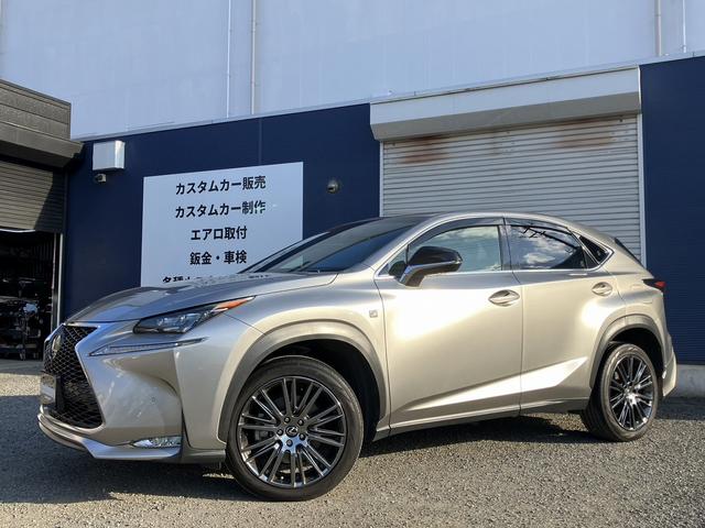 NX NX200t Fスポーツ 黒革 4WD 社外AW LEDヘッドライト 純正ナビ フルセグ Bluetooth ビルトインETC パワーバックドア クルコン BSM ASC Cセンサー スマートキー スロコン ドラレコ(5枚目)