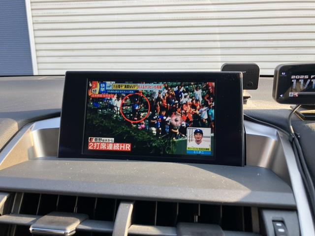 NX NX200t Fスポーツ 黒革 4WD 社外AW LEDヘッドライト 純正ナビ フルセグ Bluetooth ビルトインETC パワーバックドア クルコン BSM ASC Cセンサー スマートキー スロコン ドラレコ(23枚目)