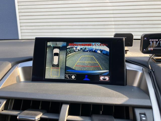 NX NX200t Fスポーツ 黒革 4WD 社外AW LEDヘッドライト 純正ナビ フルセグ Bluetooth ビルトインETC パワーバックドア クルコン BSM ASC Cセンサー スマートキー スロコン ドラレコ(25枚目)