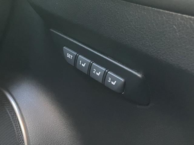 NX NX200t Fスポーツ 黒革 4WD 社外AW LEDヘッドライト 純正ナビ フルセグ Bluetooth ビルトインETC パワーバックドア クルコン BSM ASC Cセンサー スマートキー スロコン ドラレコ(30枚目)