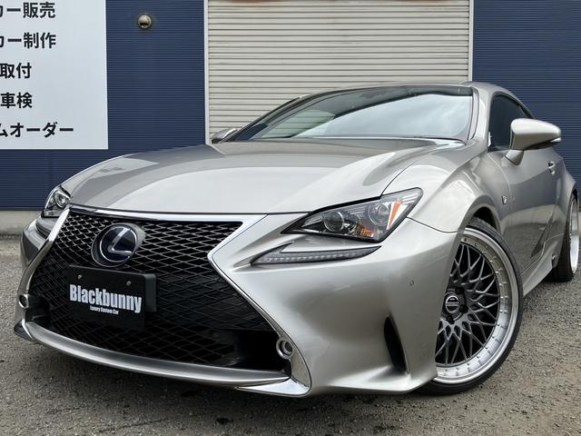 RC RC300h Fスポーツ 赤革シート/新品アルミホイール&新品タイヤSET/純正SDナビ/地デジ/Bluetooth/レーダークルーズ/PCS/BSM/Pシート/ビルトインETC/純正LEDヘッドライト/Bモニター/Cセンサー(3枚目)