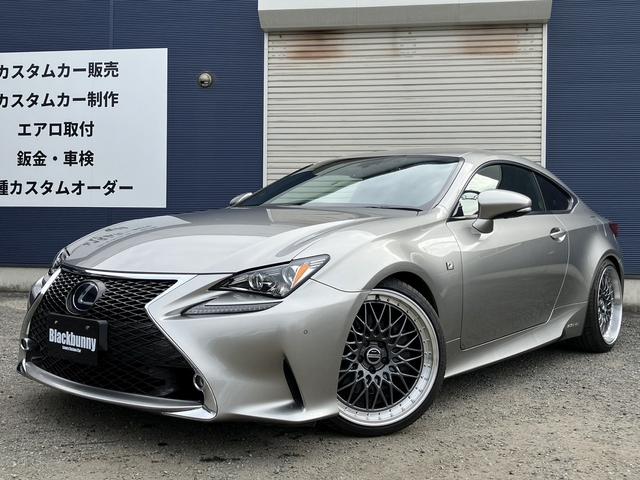 RC RC300h Fスポーツ 赤革シート/新品アルミホイール&新品タイヤSET/純正SDナビ/地デジ/Bluetooth/レーダークルーズ/PCS/BSM/Pシート/ビルトインETC/純正LEDヘッドライト/Bモニター/Cセンサー(4枚目)