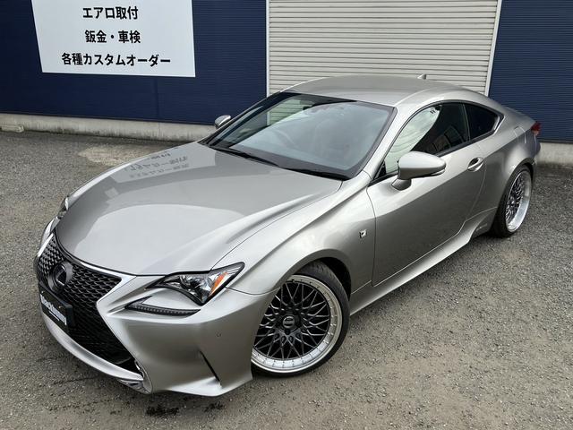 RC RC300h Fスポーツ 赤革シート/新品アルミホイール&新品タイヤSET/純正SDナビ/地デジ/Bluetooth/レーダークルーズ/PCS/BSM/Pシート/ビルトインETC/純正LEDヘッドライト/Bモニター/Cセンサー(6枚目)