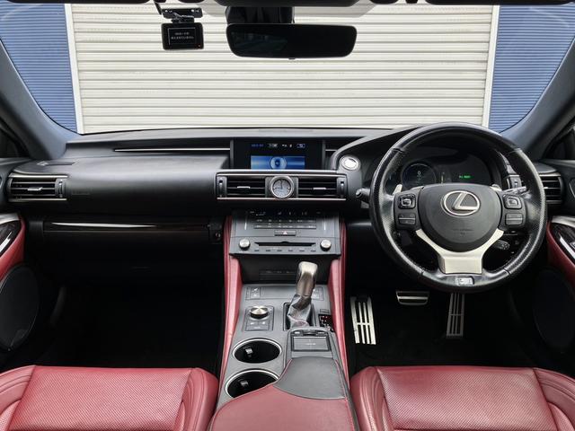 RC RC300h Fスポーツ 赤革シート/新品アルミホイール&新品タイヤSET/純正SDナビ/地デジ/Bluetooth/レーダークルーズ/PCS/BSM/Pシート/ビルトインETC/純正LEDヘッドライト/Bモニター/Cセンサー(16枚目)
