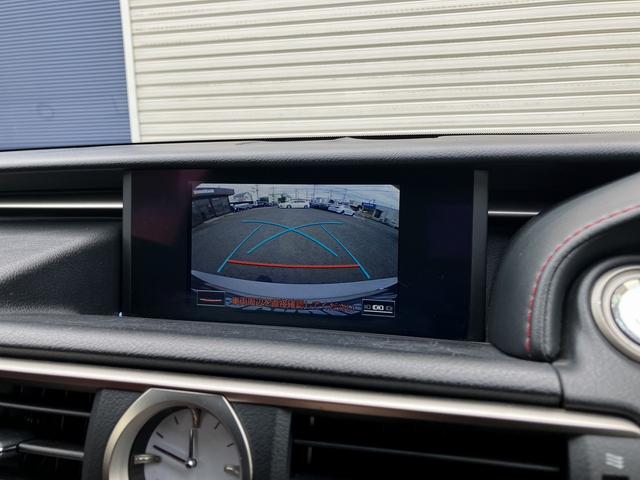 RC RC300h Fスポーツ 赤革シート/新品アルミホイール&新品タイヤSET/純正SDナビ/地デジ/Bluetooth/レーダークルーズ/PCS/BSM/Pシート/ビルトインETC/純正LEDヘッドライト/Bモニター/Cセンサー(22枚目)