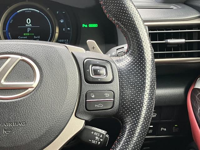 RC RC300h Fスポーツ 赤革シート/新品アルミホイール&新品タイヤSET/純正SDナビ/地デジ/Bluetooth/レーダークルーズ/PCS/BSM/Pシート/ビルトインETC/純正LEDヘッドライト/Bモニター/Cセンサー(26枚目)