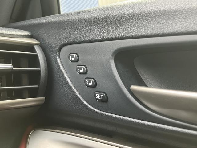 RC RC300h Fスポーツ 赤革シート/新品アルミホイール&新品タイヤSET/純正SDナビ/地デジ/Bluetooth/レーダークルーズ/PCS/BSM/Pシート/ビルトインETC/純正LEDヘッドライト/Bモニター/Cセンサー(28枚目)