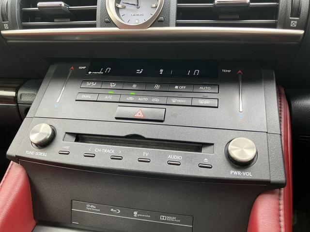 RC RC300h Fスポーツ 赤革シート/新品アルミホイール&新品タイヤSET/純正SDナビ/地デジ/Bluetooth/レーダークルーズ/PCS/BSM/Pシート/ビルトインETC/純正LEDヘッドライト/Bモニター/Cセンサー(31枚目)