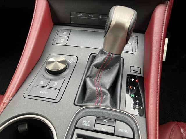 RC RC300h Fスポーツ 赤革シート/新品アルミホイール&新品タイヤSET/純正SDナビ/地デジ/Bluetooth/レーダークルーズ/PCS/BSM/Pシート/ビルトインETC/純正LEDヘッドライト/Bモニター/Cセンサー(34枚目)