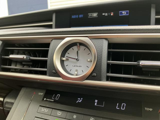 RC RC300h Fスポーツ 赤革シート/新品アルミホイール&新品タイヤSET/純正SDナビ/地デジ/Bluetooth/レーダークルーズ/PCS/BSM/Pシート/ビルトインETC/純正LEDヘッドライト/Bモニター/Cセンサー(35枚目)