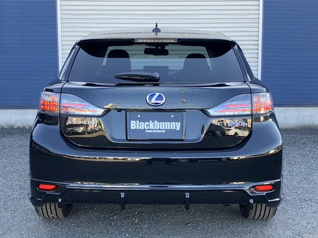 ＣＴ ＣＴ２００ｈ　バージョンＣ　新品Ｆスポーツ仕様フルエアロｋｉｔ／新品アルミホイール＆新品タイヤ／純正ＬＥＤヘッドライト／純正ナビ／ＣＤ／ＤＶＤ／地デジ／Ｂｌｕｅｔｏｏｔｈ／バックカメラ／クルコン／ビルトインＥＴＣ／シートヒーター（11枚目）