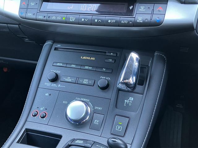 ＣＴ ＣＴ２００ｈ　バージョンＣ　新品Ｆスポーツ仕様フルエアロｋｉｔ／新品アルミホイール＆新品タイヤ／純正ＬＥＤヘッドライト／純正ナビ／ＣＤ／ＤＶＤ／地デジ／Ｂｌｕｅｔｏｏｔｈ／バックカメラ／クルコン／ビルトインＥＴＣ／シートヒーター（30枚目）