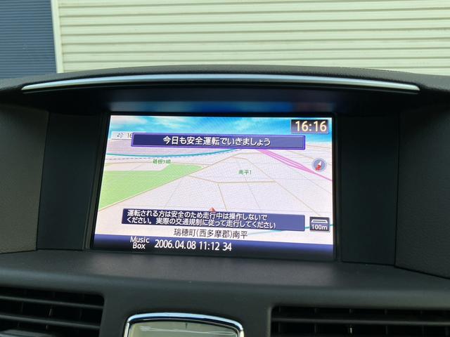 シーマ ハイブリッド　ＶＩＰ　１年保証／黒革／ＳＲ／車高調ｋｉｔ／社外ホイール／新品アルミホイール＆新品タイヤ／柿本マフラー／純正ナビ／ＣＤ／ＤＶＤ再生／地デジ／Ｂｌｕｅｔｏｏｔｈ／バックモニター／ＥＴＣ／レーダークルーズ（20枚目）