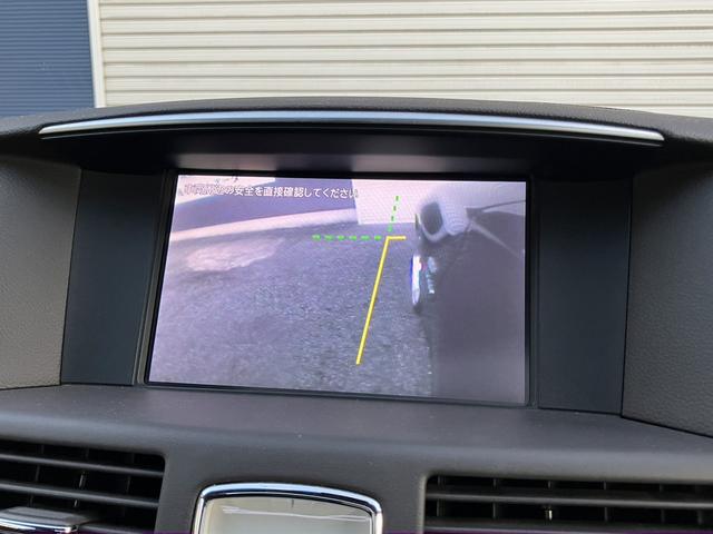 シーマ ハイブリッド　ＶＩＰ　１年保証／黒革／ＳＲ／車高調ｋｉｔ／社外ホイール／新品アルミホイール＆新品タイヤ／柿本マフラー／純正ナビ／ＣＤ／ＤＶＤ再生／地デジ／Ｂｌｕｅｔｏｏｔｈ／バックモニター／ＥＴＣ／レーダークルーズ（22枚目）