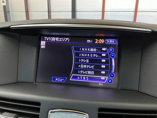 �P�N�ۏ؁^�����G�A���t�H�����^�V�i�n�[�t�G�A���^�V�i�A���~�z�C�[�����V�i�^�C���r�d�s�^�C���t�B�j�e�B�G���u�����^�����g�c�c�i�r�^�c�u�c�Đ��^�n�f�W�^�a�����������������^�a�J�����^�T�C�h�J�����^�N���R��