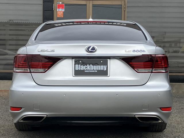 ＬＳ ＬＳ６００ｈ　バージョンＣ　Ｉパッケージ　１年保証／黒革／純正ＬＥＤヘッドライト／ＢＳＭ／ステアヒーター／レーダークルーズ／純正ＨＤＤナビ／ＣＤ／ＤＶＤ再生／地デジ／Ｂｌｕｅｔｏｏｔｈ／ビルトインＥＴＣ／バックカメラ／Ｐスタート／Ｃセンサー（9枚目）