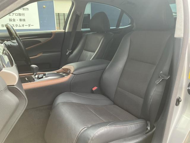 ＬＳ ＬＳ６００ｈ　バージョンＣ　Ｉパッケージ　１年保証／黒革／純正ＬＥＤヘッドライト／ＢＳＭ／ステアヒーター／レーダークルーズ／純正ＨＤＤナビ／ＣＤ／ＤＶＤ再生／地デジ／Ｂｌｕｅｔｏｏｔｈ／ビルトインＥＴＣ／バックカメラ／Ｐスタート／Ｃセンサー（22枚目）