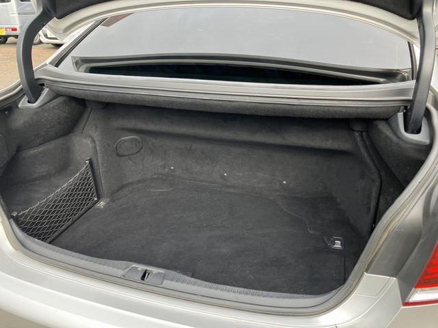 ＬＳ ＬＳ６００ｈ　バージョンＣ　Ｉパッケージ　１年保証／黒革／純正ＬＥＤヘッドライト／ＢＳＭ／ステアヒーター／レーダークルーズ／純正ＨＤＤナビ／ＣＤ／ＤＶＤ再生／地デジ／Ｂｌｕｅｔｏｏｔｈ／ビルトインＥＴＣ／バックカメラ／Ｐスタート／Ｃセンサー（24枚目）