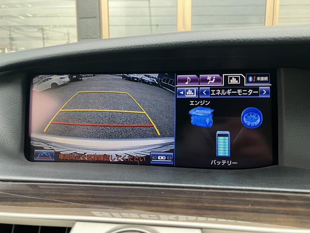 ＬＳ ＬＳ６００ｈ　バージョンＣ　Ｉパッケージ　１年保証／黒革／純正ＬＥＤヘッドライト／ＢＳＭ／ステアヒーター／レーダークルーズ／純正ＨＤＤナビ／ＣＤ／ＤＶＤ再生／地デジ／Ｂｌｕｅｔｏｏｔｈ／ビルトインＥＴＣ／バックカメラ／Ｐスタート／Ｃセンサー（26枚目）