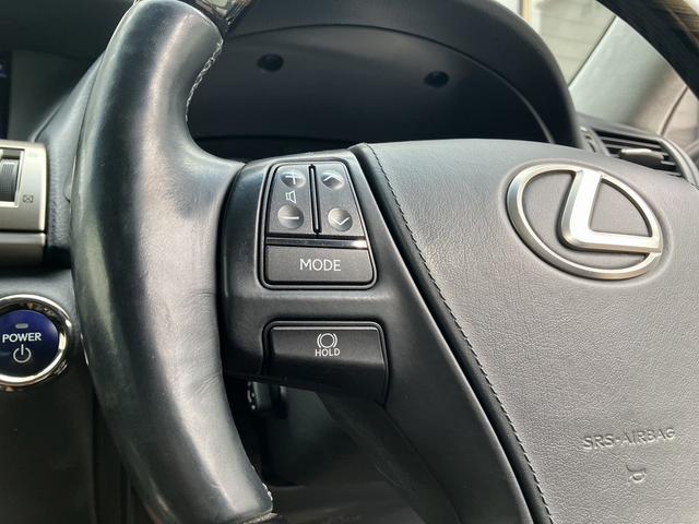 ＬＳ ＬＳ６００ｈ　バージョンＣ　Ｉパッケージ　１年保証／黒革／純正ＬＥＤヘッドライト／ＢＳＭ／ステアヒーター／レーダークルーズ／純正ＨＤＤナビ／ＣＤ／ＤＶＤ再生／地デジ／Ｂｌｕｅｔｏｏｔｈ／ビルトインＥＴＣ／バックカメラ／Ｐスタート／Ｃセンサー（30枚目）