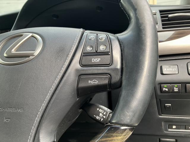 ＬＳ ＬＳ６００ｈ　バージョンＣ　Ｉパッケージ　１年保証／黒革／純正ＬＥＤヘッドライト／ＢＳＭ／ステアヒーター／レーダークルーズ／純正ＨＤＤナビ／ＣＤ／ＤＶＤ再生／地デジ／Ｂｌｕｅｔｏｏｔｈ／ビルトインＥＴＣ／バックカメラ／Ｐスタート／Ｃセンサー（31枚目）
