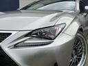 RC RC300h Fスポーツ 赤革シート/新品アルミホイール&新品タイヤSET/純正SDナビ/地デジ/Bluetooth/レーダークルーズ/PCS/BSM/Pシート/ビルトインETC/純正LEDヘッドライト/Bモニター/Cセンサー(7枚目)