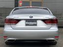 ＬＳ６００ｈ　バージョンＣ　Ｉパッケージ　１年保証／黒革／純正ＬＥＤヘッドライト／ＢＳＭ／ステアヒーター／レーダークルーズ／純正ＨＤＤナビ／ＣＤ／ＤＶＤ再生／地デジ／Ｂｌｕｅｔｏｏｔｈ／ビルトインＥＴＣ／バックカメラ／Ｐスタート／Ｃセンサー（9枚目）