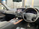 ＬＳ６００ｈ　バージョンＣ　Ｉパッケージ　１年保証／黒革／純正ＬＥＤヘッドライト／ＢＳＭ／ステアヒーター／レーダークルーズ／純正ＨＤＤナビ／ＣＤ／ＤＶＤ再生／地デジ／Ｂｌｕｅｔｏｏｔｈ／ビルトインＥＴＣ／バックカメラ／Ｐスタート／Ｃセンサー（16枚目）