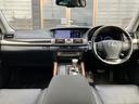 ＬＳ６００ｈ　バージョンＣ　Ｉパッケージ　１年保証／黒革／純正ＬＥＤヘッドライト／ＢＳＭ／ステアヒーター／レーダークルーズ／純正ＨＤＤナビ／ＣＤ／ＤＶＤ再生／地デジ／Ｂｌｕｅｔｏｏｔｈ／ビルトインＥＴＣ／バックカメラ／Ｐスタート／Ｃセンサー（17枚目）