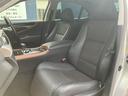 ＬＳ６００ｈ　バージョンＣ　Ｉパッケージ　１年保証／黒革／純正ＬＥＤヘッドライト／ＢＳＭ／ステアヒーター／レーダークルーズ／純正ＨＤＤナビ／ＣＤ／ＤＶＤ再生／地デジ／Ｂｌｕｅｔｏｏｔｈ／ビルトインＥＴＣ／バックカメラ／Ｐスタート／Ｃセンサー（22枚目）