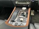 ＬＳ６００ｈ　バージョンＣ　Ｉパッケージ　１年保証／黒革／純正ＬＥＤヘッドライト／ＢＳＭ／ステアヒーター／レーダークルーズ／純正ＨＤＤナビ／ＣＤ／ＤＶＤ再生／地デジ／Ｂｌｕｅｔｏｏｔｈ／ビルトインＥＴＣ／バックカメラ／Ｐスタート／Ｃセンサー（32枚目）