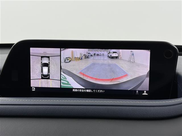 CX-30 20S プロアクティブ 純正8インチナビ フルセグ CD/DVD BT アラウンドビューモニター フルセグ 前後ドライブレコーダー ETC パワーバックドア LEDヘッドライト クリアランスソナー オートハイビーム(3枚目)