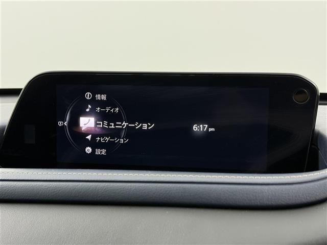 CX-30 20S プロアクティブ 純正8インチナビ フルセグ CD/DVD BT アラウンドビューモニター フルセグ 前後ドライブレコーダー ETC パワーバックドア LEDヘッドライト クリアランスソナー オートハイビーム(10枚目)