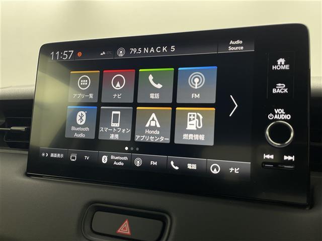 ヴェゼル ｅ：ＨＥＶ　Ｚ　純正９インチナビ　Ｂｌｕｅｔｏｏｔｈ　バックカメラ　レーダークルーズコントロールシートヒーター　ブラインドスポットモニター　ハーフレザーシート　ダウンヒルアシストコントロール　置くだけ充電　ＥＴＣ（8枚目）