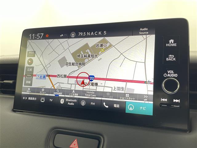 ヴェゼル ｅ：ＨＥＶ　Ｚ　純正９インチナビ　Ｂｌｕｅｔｏｏｔｈ　バックカメラ　レーダークルーズコントロールシートヒーター　ブラインドスポットモニター　ハーフレザーシート　ダウンヒルアシストコントロール　置くだけ充電　ＥＴＣ（10枚目）