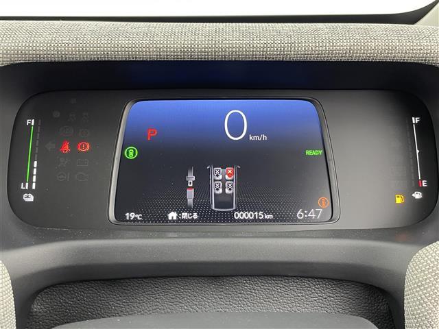 フリード e:HEV AIR Biz 登録済み未使用車 両側パワースライドドア バックカメラ オートハイビーム コーナーセンサー レーダークルーズコントロール レーンキープアシスト 衝突軽減システム スマートキー LEDヘッドライト(7枚目)