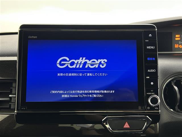 N-BOXカスタム G・Lターボホンダセンシング 純正8インチナビ Bluetooth バックカメラ シートヒーター レーダークルーズコントロール 両側パワースライドドア ハーフレザーシート 前後ドライブレコーダー 衝突軽減システム ETC 禁煙(7枚目)