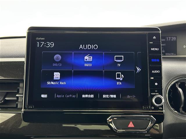 N-BOXカスタム G・Lターボホンダセンシング 純正8インチナビ Bluetooth バックカメラ シートヒーター レーダークルーズコントロール 両側パワースライドドア ハーフレザーシート 前後ドライブレコーダー 衝突軽減システム ETC 禁煙(8枚目)