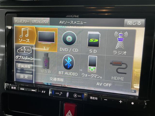 トール Gターボ SAII 禁煙車 アルパイン9インチナビ Bluetooth バックカメラ 両側パワースライドドア コーナーセンサー レーンキープアシスト クルーズコントロール 衝突軽減システム スペアキー ETC(8枚目)