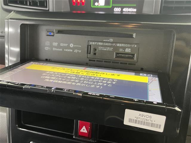 トール Gターボ SAII 禁煙車 アルパイン9インチナビ Bluetooth バックカメラ 両側パワースライドドア コーナーセンサー レーンキープアシスト クルーズコントロール 衝突軽減システム スペアキー ETC(9枚目)