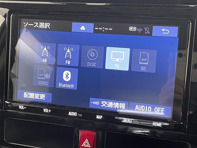 ルーミー カスタムG-T 純正9型ナビ 両側パワースライド 全方位カメラ シートヒーター ビルトインETC2.0 前後ドライブレコーダー フルセグTV レーダークルーズコントロール スマートアシスト スマートキー 禁煙車(8枚目)