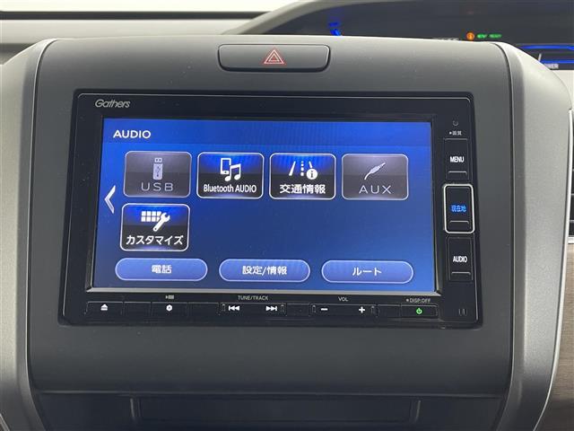 フリードハイブリッド ハイブリッド・Gホンダセンシング 純正ナビ 両側パワースライド シートヒーター バックカメラ ETC ドライブレコーダー フルセグTV スマートキー Bluetooth 純正フロアマット フルフラット ウォークスルー 衝突軽減 禁煙(8枚目)