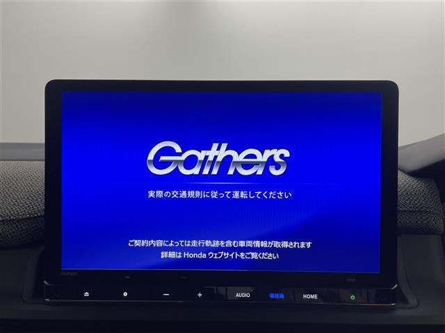 ステップワゴン エアー 純正11.4型ナビ 15.6型後席モニター バックカメラ 両側パワースライド ETC 前後ドライブレコーダー ホンダセンシング 純正16インチアルミ フルセグTV Bluetooth 衝突軽減 禁煙車(8枚目)