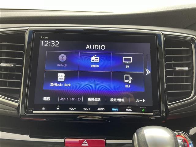 オデッセイ アブソルート・ホンダセンシング　禁煙　純正９型ナビ　Ｂカメラ　９型後席モニター　両側電動　ＥＴＣ　オットマン　Ｂｌｕｅｔｏｏｔｈ　ＴＶ　前後ドライブレコーダー　レーダークルーズコントロール　レーンキープアシスト　衝突軽減システム（8枚目）